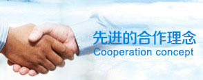加盟上海眾基