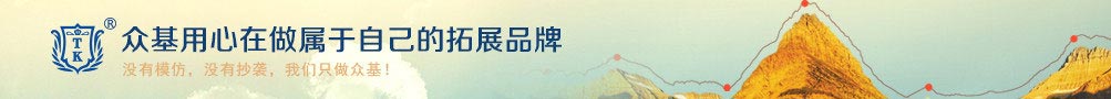 客戶案例