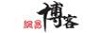 網易博客,網易博客