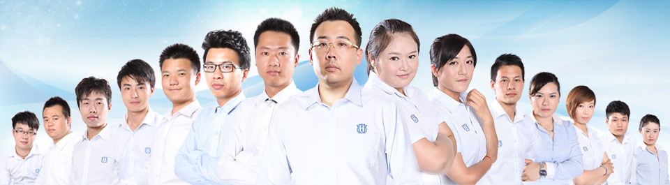 上海眾基顧問團隊